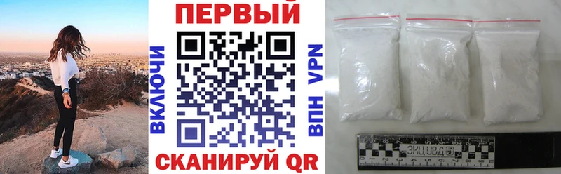 Купить  Анапа  Amphetamine 97% 