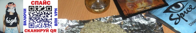 Купить  Анапа  БУТИРАТ Butirat 