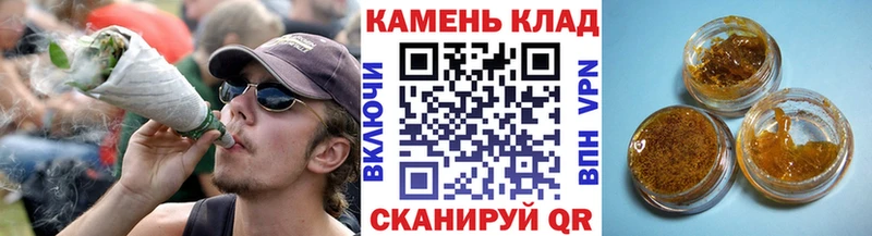 Купить закладки  Анапа  ГАШ индика сатива 