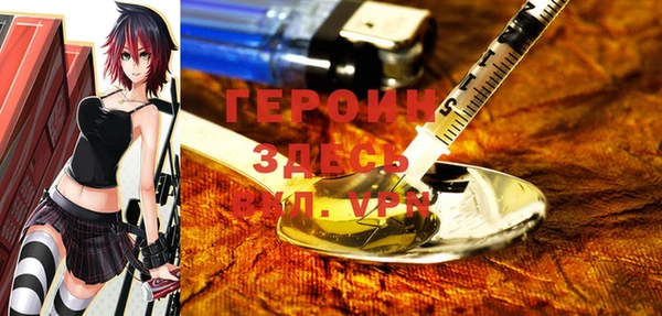 гашишное масло Беломорск