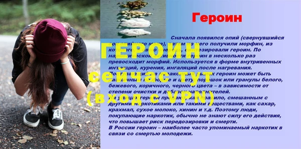 гашишное масло Беломорск