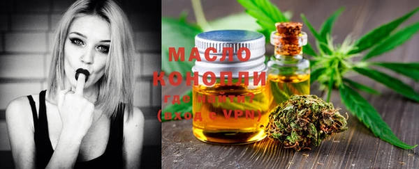 MDMA Premium VHQ Белоозёрский