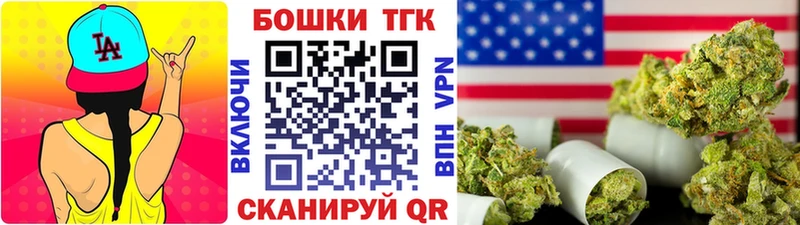 Конопля гибрид  Купить где  Анапа 